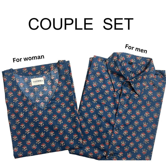 Blue Couple Set